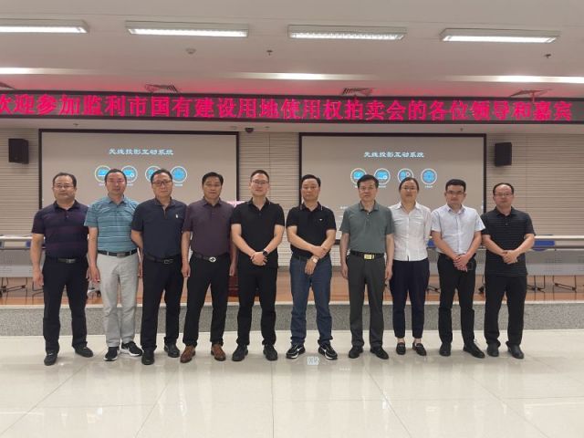 3D千禧试机号开机号金码一城多盘，深耕监利！恭贺湖北信达集团以1.75亿元第三次竞得监利宝地！